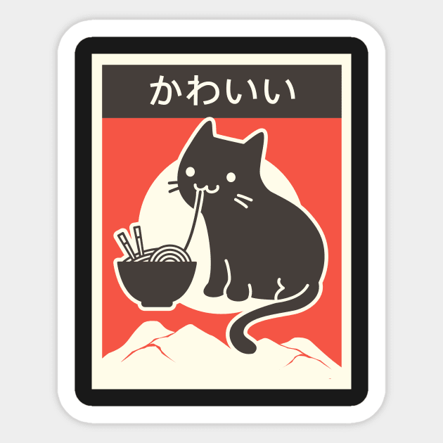 "Kawaii" Vintage Style Japenese Ramen Cat Sticker by MeatMan